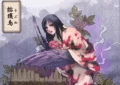 Anime And Its Roots In Early Japanese Monster Art By Zilia Papp – Summary And Review