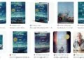 All the Light We Cannot See by Anthony Doerr – Summary and Review