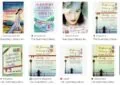 The Guernsey Literary and Potato Peel Pie Society by Mary Ann Shaffer and Annie Barrows - Summary and Review 5 The Guernsey Literary and Potato Peel Pie Society by Mary Ann Shaffer and Annie Barrows – Summary and Review