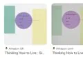 Gibbard's Thinking How - Summary and Review 5 Gibbard’s Thinking How – Summary and Review