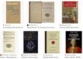 Hume's An Enquiry Concerning Human Understanding - Summary and Review 6 Hume’s An Enquiry Concerning Human Understanding – Summary and Review