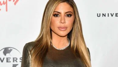 Larsa Pippen Net Worth & Salary: Age, Real Name, Bio, Career, Assets